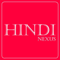 Hindi Nexus