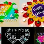 Happy new year 2024 rangoli designs images with dots | नया साल मुबारक हो 2024 रंगोली डिजाइन