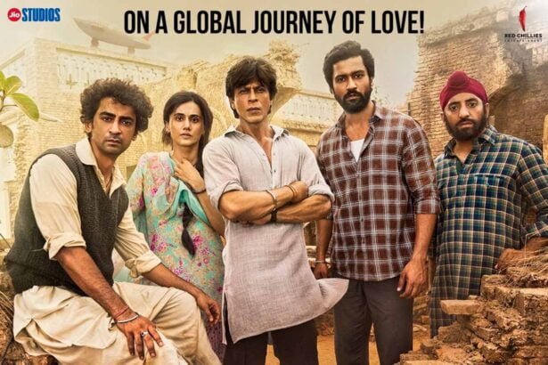 Dunki on jiocinema : शाहरुख खान की नई फिल्म dunki ott रिलीज