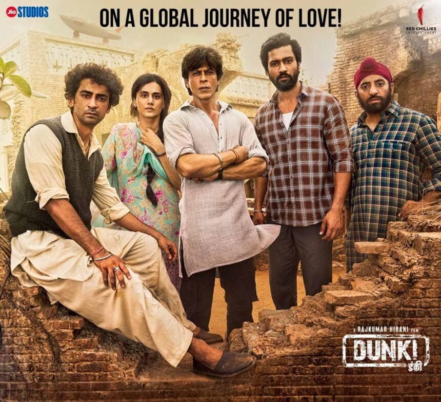 Dunki on jiocinema : शाहरुख खान की नई फिल्म dunki ott रिलीज