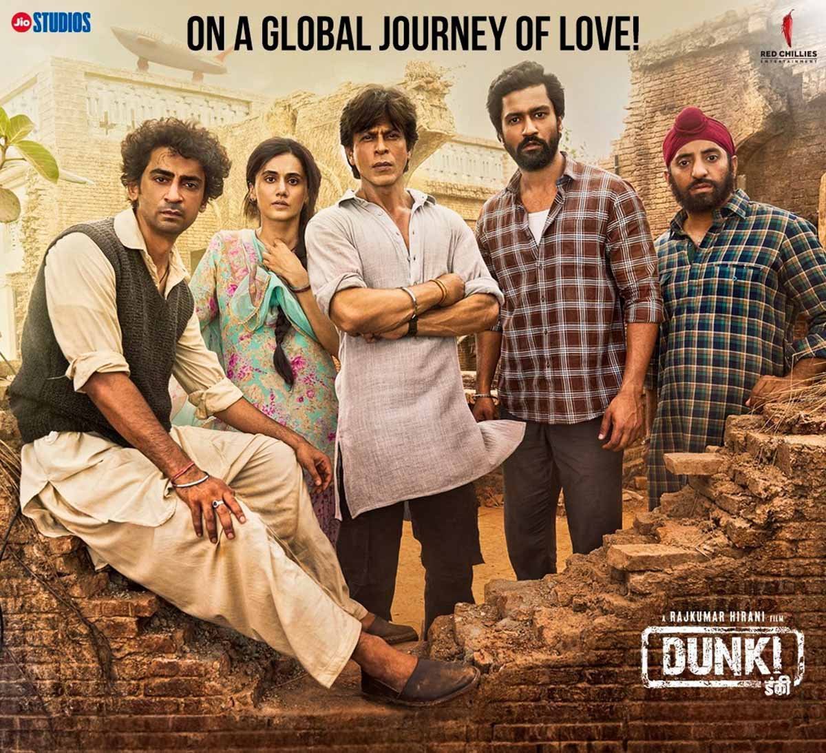 Dunki on jiocinema : शाहरुख खान की नई फिल्म dunki ott रिलीज