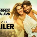 Teri baaton mein aisa uljha jiya review- तेरी बातों में ऐसा उलझा जिया Teri baaton mein aisa uljha jiya review- तेरी बातों में ऐसा उलझा जिया