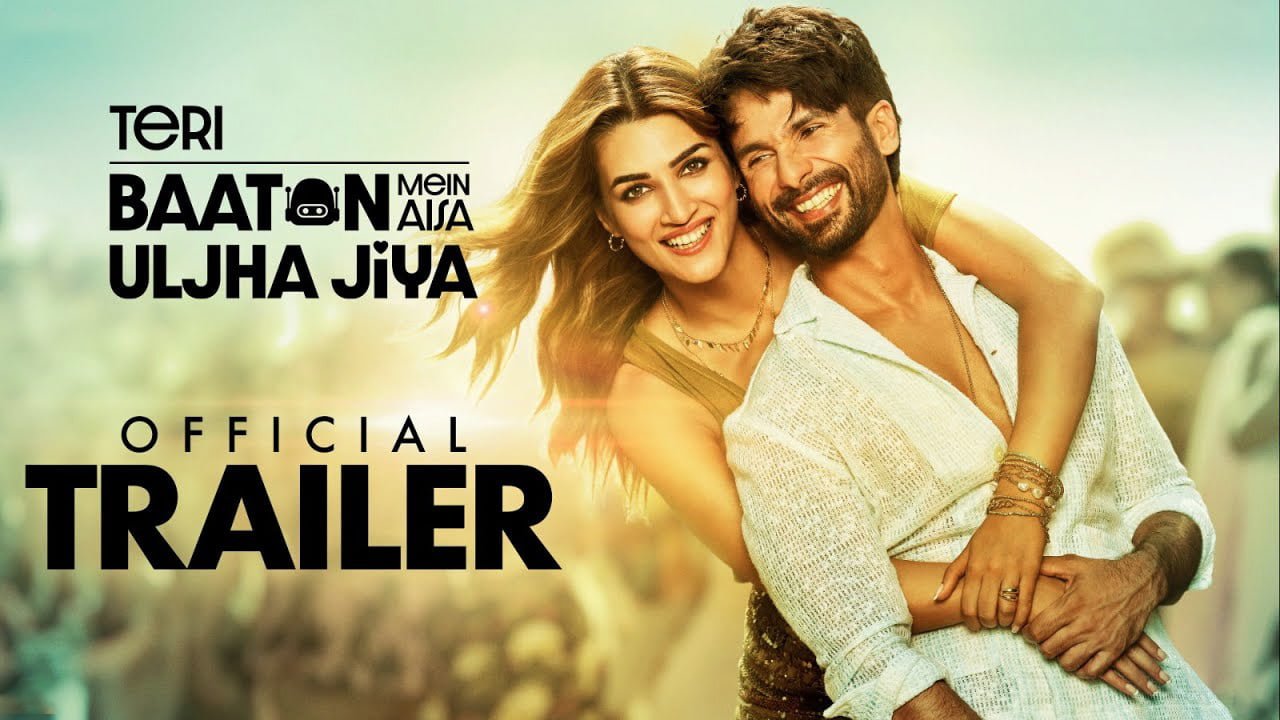 Teri Baaton Mein Aisa Uljha Jiya Review- तेरी बातों में ऐसा उलझा जिया