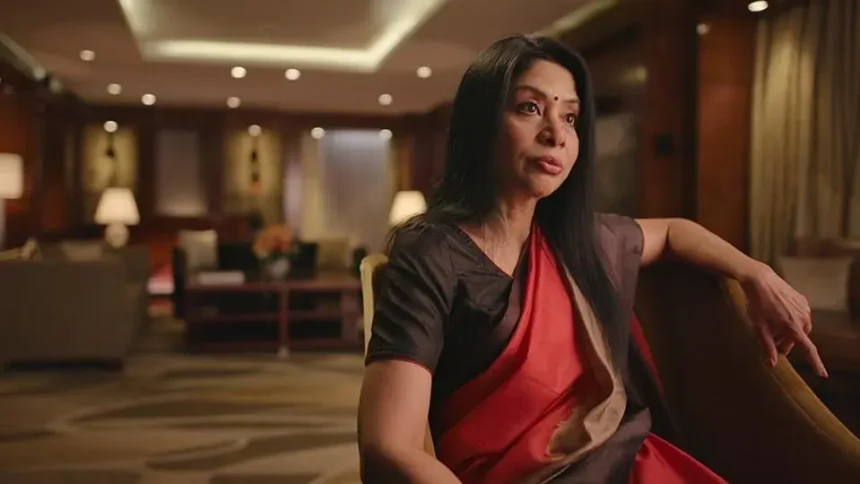 Bombay high court statement on indrani mukerjea netflix case